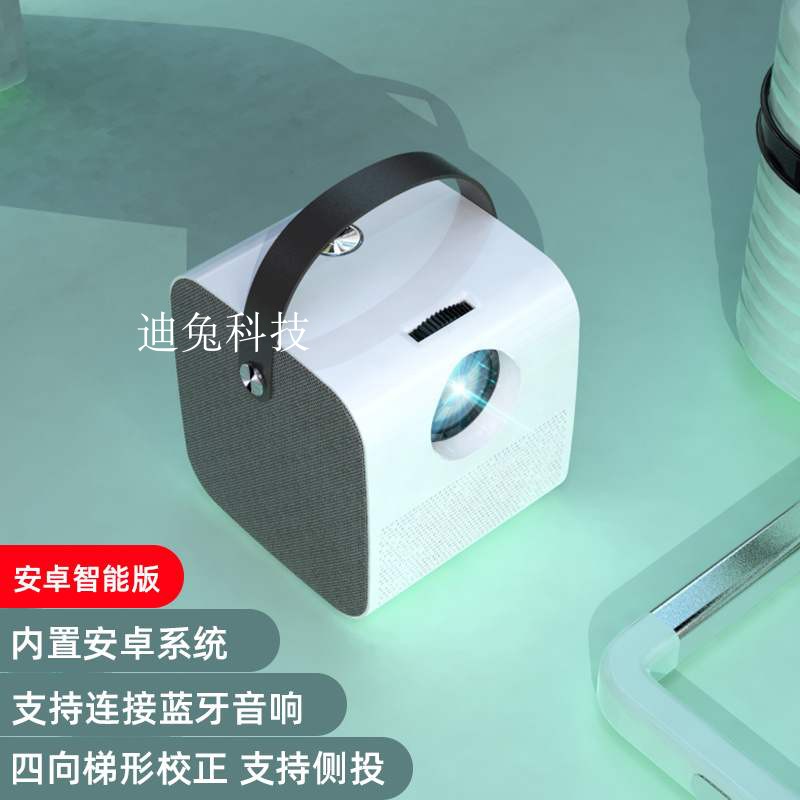 new Q3 high definition intelligence Projector household small-scale Portable wireless wifi apply Millet phone cinema Projectorin the Office Equipment/Consumables/Related Services , Projector category - from Buy2taobao.com to provide professional Taobao agent buy service