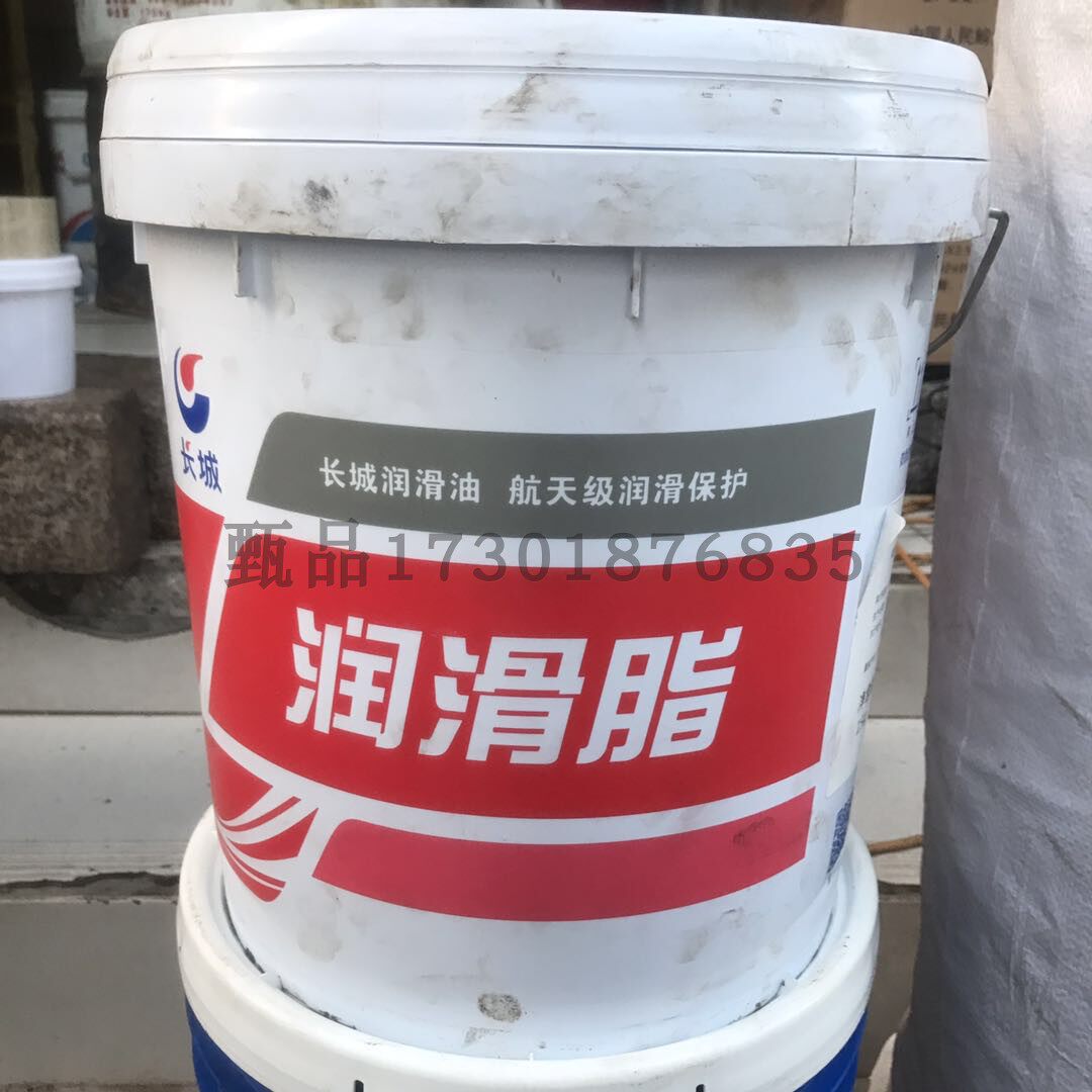 天成美加00#减速机润滑脂 00号黄油 国标润滑脂 15kg发货快