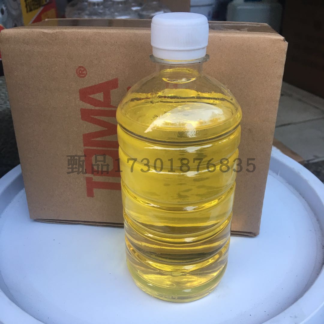 天成美加润滑油 洗车机油 洗车润滑油0.5L/瓶润滑油