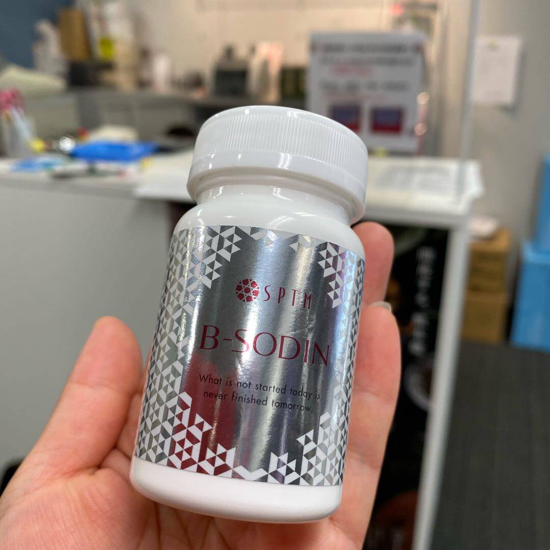 日本本土采购sptm爱丽蒂奥新款抗糖丸60粒抗老紧致肌肤收毛孔