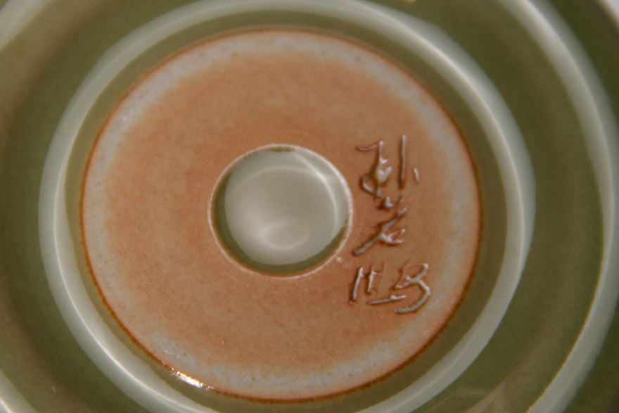 孙若鹏 刻花镇纸 中国陶瓷艺术大师