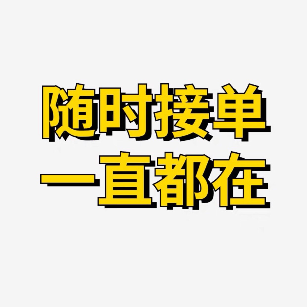 老客户专用链接企业形象vi设计