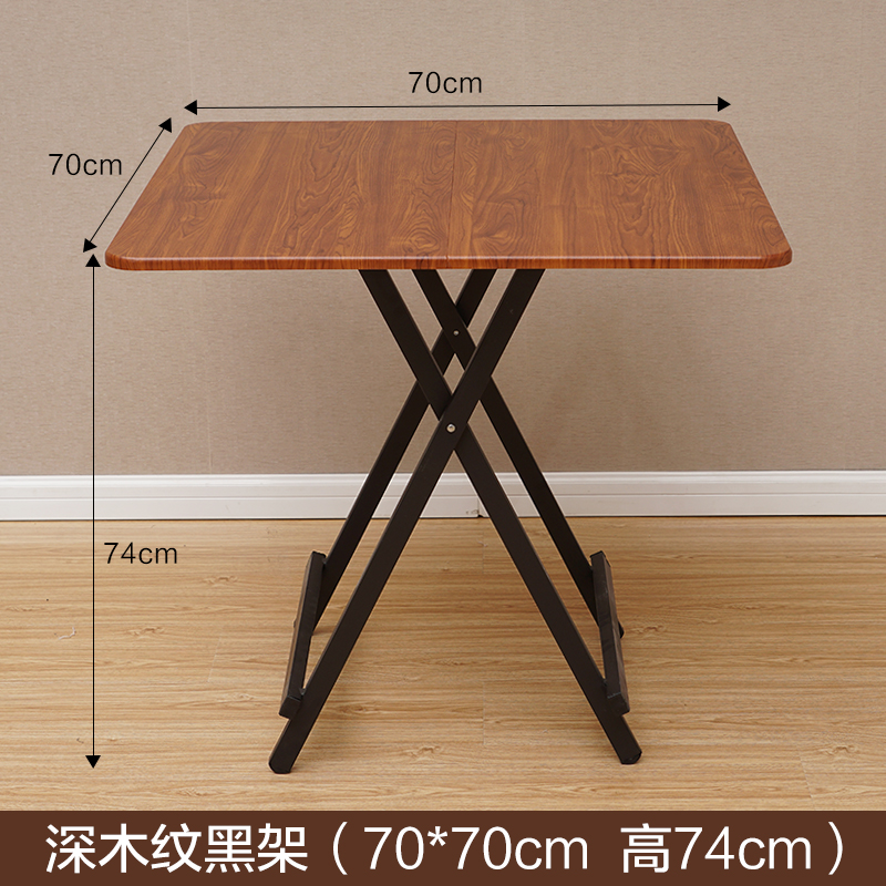 Buy Foldable Wooden Sqaure Quad Table (70x70x74cm) on ezbuy SG