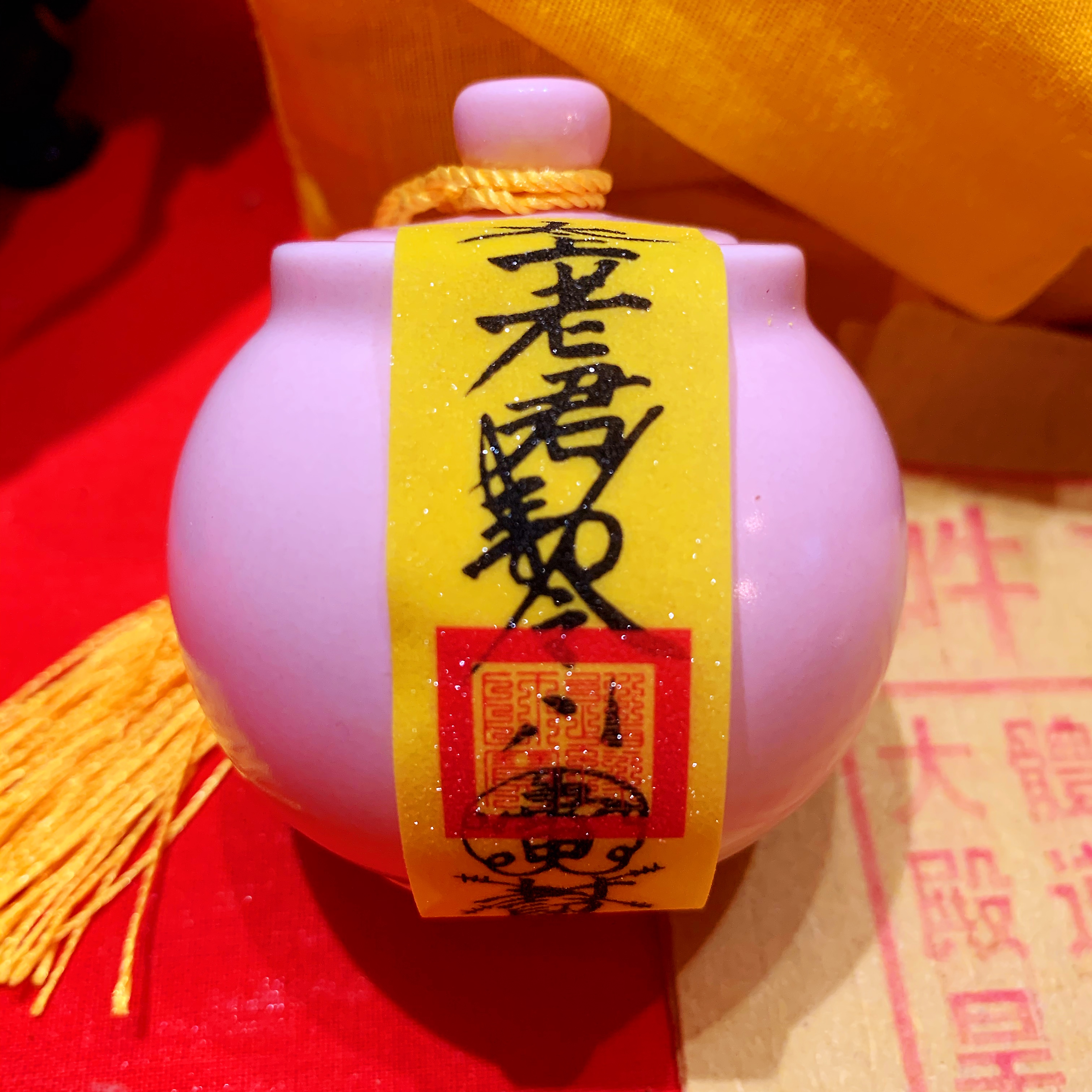 特价招桃花摆件_包邮和合仙师月老狐仙加持开光吉祥家居摆件招桃花促