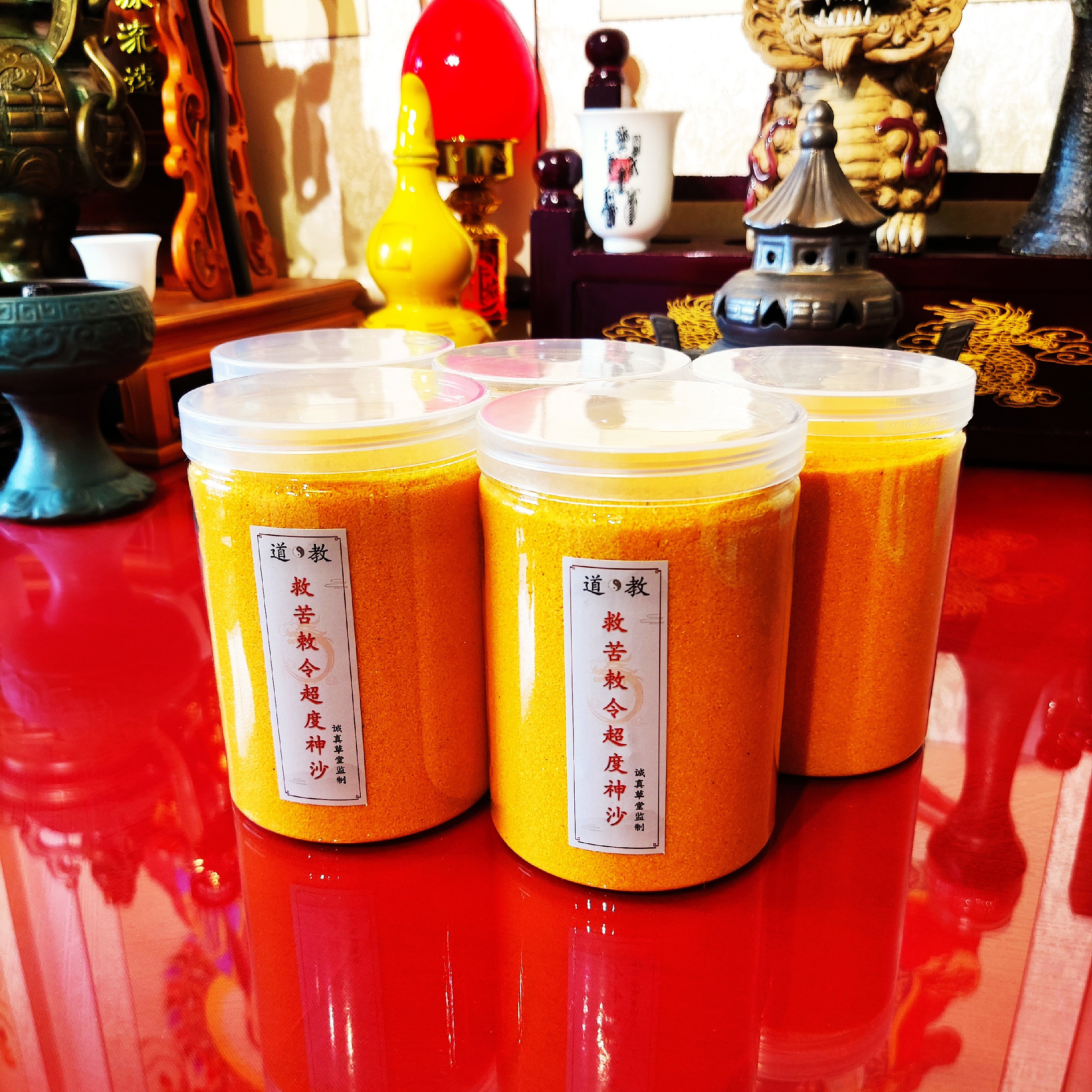 古道斋包邮五路财神招财金光明沙道家用品风水祭祖镇宅净宅摆件