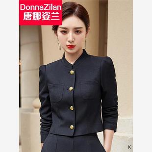 黑色短款小西装外套女2024春秋新款韩版修身小个子西服半身裙套装