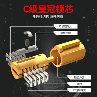 好汉摩托车锁电动车锁电瓶车防盗锁U型锁自行车抗剪三轮车锁U形锁