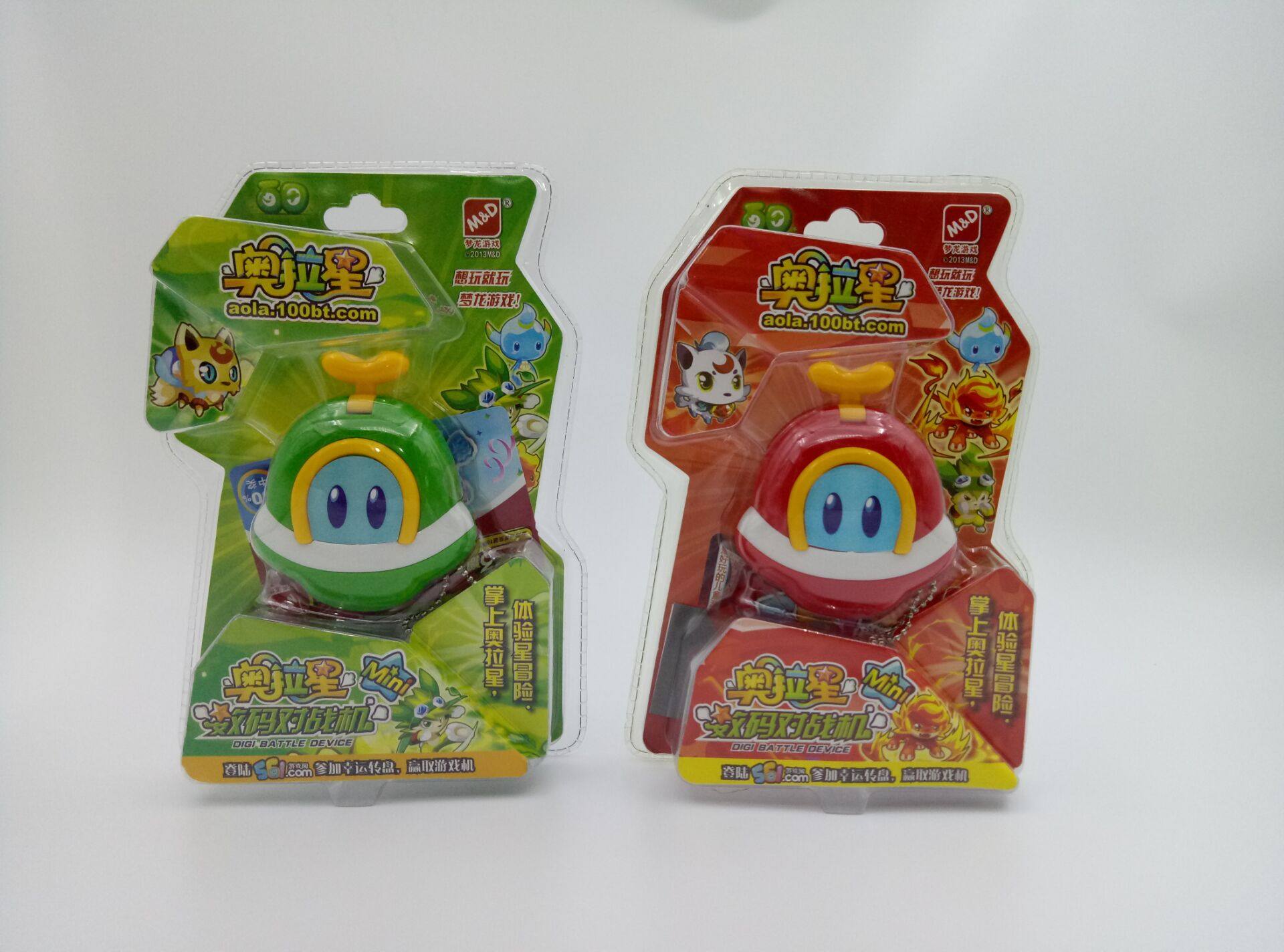 正版梦龙 奥拉星 游戏机/玩具 奥比岛数码对战机迷你版包邮