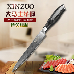 【信作】进口大马士革菜刀 8寸切肉刀 寿司刀 鱼片刀 料理刀刺身