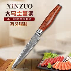 大马士革钢菜刀 5英寸彩木柄万用刀 日本进口刀具 水果刀西式餐刀