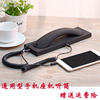 手机耳机iphone华为小米oppo通用耳麦电话通话vivo 座机商务电话|ru 手机耳机iphone华为小米oppo通用耳麦电话通话vivo 座机商务电话|ru