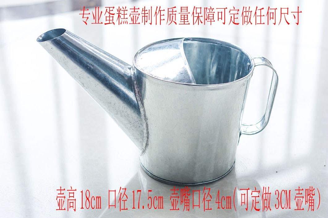 蒸米糕香蕉蛋糕壶米糕倒料壶专用拔丝小米糕米糕工具壶白铁壶漏斗在类目 厨房/烹饪用具, 烧烤/烘焙用具, 烘培DIY器具, 其它烘焙器具中 - 来自Buy2taobao.com提供专业的淘宝代购服务