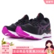 亚瑟士 ASICS GEL-NIMBUS 24 女缓冲跑鞋D宽楦 1012B199-004