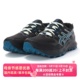 ASICS 亚瑟士 GEL-SONOMA 7 GTX 男子防水越野跑鞋 1011B593-001