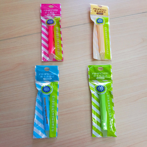 爱好摩易擦橡皮可擦笔专用橡皮魔力擦热可擦笔学生橡胶皮10个包邮