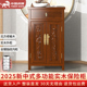 虎牌保险柜家用2025新款中式玄关实木柜101cm大型办公隐藏式防盗保险柜家庭指纹全钢密码保险箱老榆木家居柜
