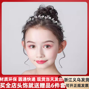 超仙女童头花儿童发带花童头饰女孩花环礼服发饰主持舞蹈演出走秀