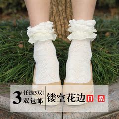 春夏女日系袜成人袜公主雪纺花边袜荷叶边镂空纯棉森系女袜子透气