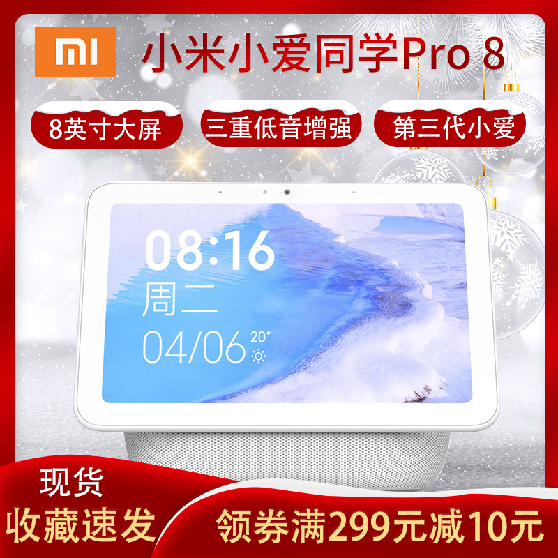 网友分享在meiguo.com上的图片