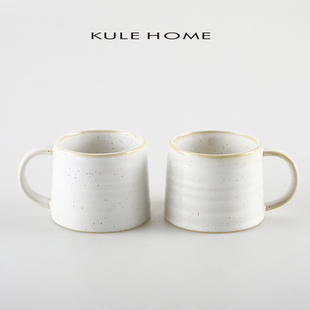 KULE HOME 咖啡杯简约杯子陶瓷杯马克杯大容量女家用办公室喝水杯