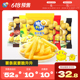 【618预售】脆升升香脆薯条20g*30包蜂蜜黄油原味办公室零食