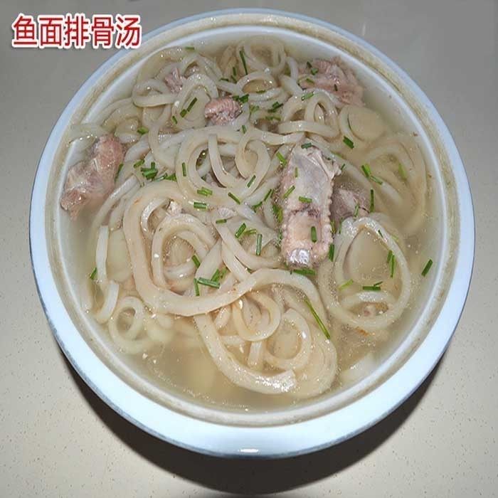 麻城垂鱼 湖北特产 农家自制 干货 麻城夫子河鱼面 下火锅炖汤1斤