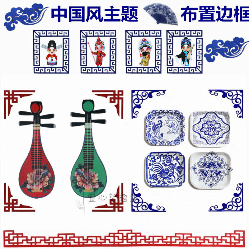 �Ї��L�໨���Ǵ���߅�����w���N �׃��@�WУ�h(hu��n)��(chu��ng)�b� �o��������