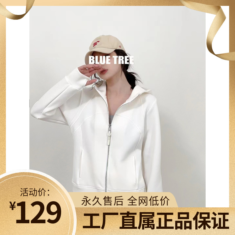 BLUETREE正品连帽拉链运动外套女2024新款休闲户外运动健身瑜伽服