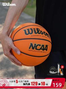 Wilson威尔胜官方NCAA比赛用球复刻版7号6号男女子专业室内外篮球