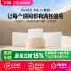 ZTE中兴晴天POE中央路由器千兆高速AX3000全屋wifi星云poe子母路由器家庭大户型一1拖二三别墅组网全覆盖套装