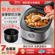 美的电饭煲家用5L升大容量卤煮炖一锅三用多功能快速煮饭锅烹饪机