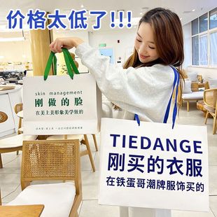 服装店纸袋子定做印刷logo高档牛皮纸袋礼品袋子定制化妆品购物袋