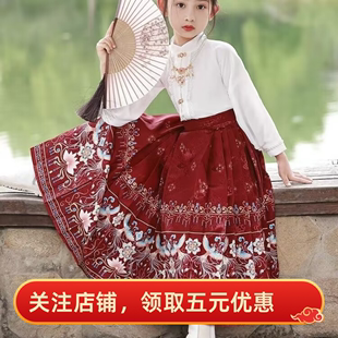 2024新款女童汉服搭配古装中国风日常马面裙套装小女孩春夏季唐装