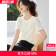 沫晗依美休闲针织提花肌理百搭宽松圆领短袖2025夏季新款时尚T恤