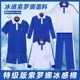 深圳校服裤子中小学生索罗娜速干冰丝夏季薄款冰感棉长袖短袖长裤