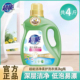超能洗衣液洁净柔护2kg4瓶共16斤大桶家庭家用实惠装香味持久正品