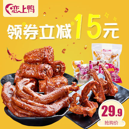 百货50条,全部都是实用的玩意儿,剁手党必备!(12.6) 淘宝优惠券