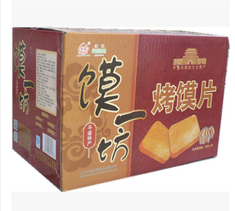 山西特产兆辉馍一坊烤馍片干烤馒头片馍干馍片膨干饼干52g*30包邮_不