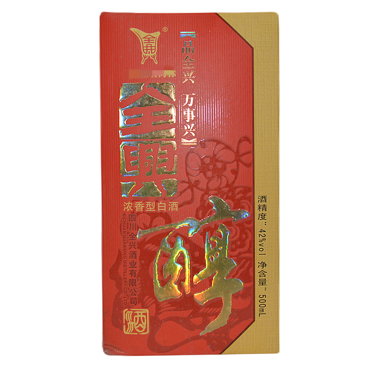 2009年全兴醇42度浓香型白酒500ml玻璃瓶装陈年库存老酒粮食酿造