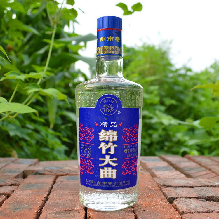 绵竹大曲46度-特价促销-优惠券领取-价格|多少钱|什么牌子好-35优惠券