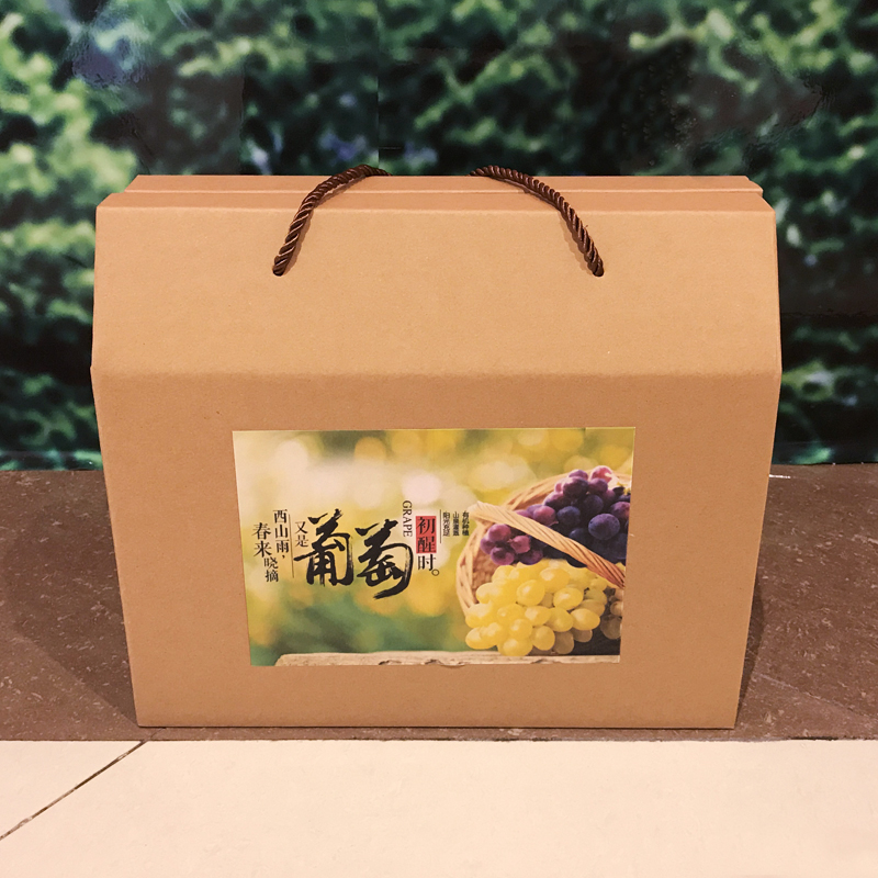 批发葡萄礼盒包装盒 水果礼盒提子葡萄盒子手提纸箱5-10斤|msdalam kategori adat peribadi/Design Services/DIY, bekalan pembungkusan adat, Cartons - dari Buy2taobao.com untuk memberikan perkhidmatan ejen Taobao profesional membeli