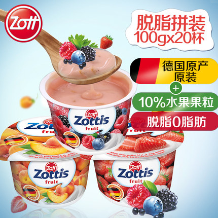 百货50条,全部都是实用的玩意儿,剁手党必备!(1.8) 淘宝优惠券