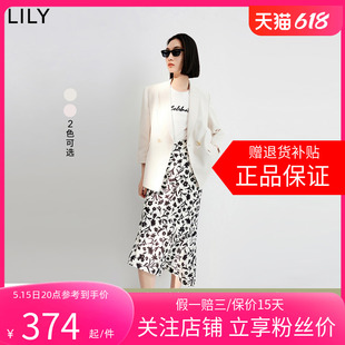 LILY2024夏新款女装舒适凉感时尚纯色通勤款修身款九分袖西装外套