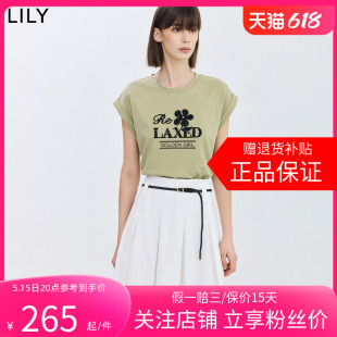 LILY2024夏新款女装美式复古洋气撞色休闲百搭无袖T恤马甲上衣女