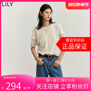 LILY2024夏新款女装气质浪漫设计感镂空通勤款垂坠感短款雪纺衫女