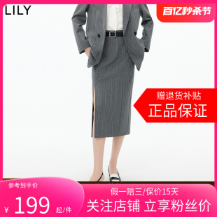 LILY23春新款女装职场含羊毛修身显瘦西装开衩高腰直筒半身裙套装