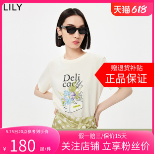 LILY2024夏新款女装凉爽冰氧吧艺术时尚印花宽松休闲圆领短袖T恤