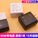 三星45W快充头S23+s23u原装正品note10+5G充电器S22UltraA超快充电2.0超级typec