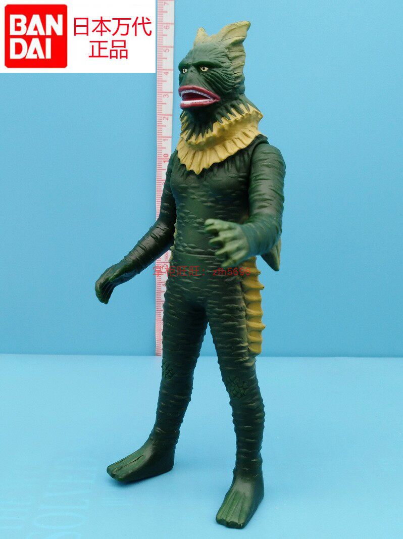 海底原人拉贡有火花日本正版万代奥特曼怪兽人偶软胶500系列玩具