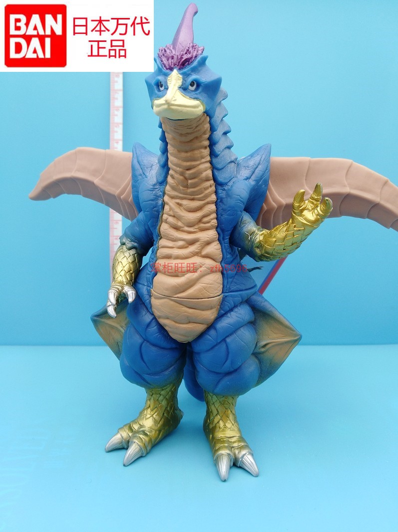 日本万代正版奥特曼怪兽友好巨鸟蝶龙魔斯拉幼虫模型软胶儿童玩具